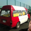 9267 - Yo Dawg Pics